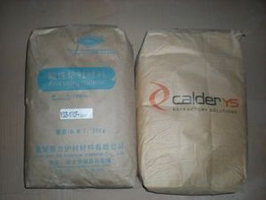 供應(yīng)順誠供應(yīng)供應(yīng)中頻電爐爐襯耐火材料 濰坊順誠電爐_傳媒、廣電_世界工廠網(wǎng)中國產(chǎn)品信息庫