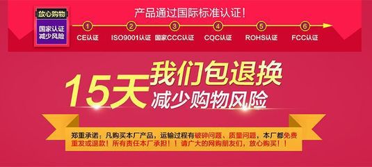 【工廠批發(fā)快速升溫實(shí)驗(yàn)電爐(圖)SX2-15-10】價(jià)格_廠家_圖片 -