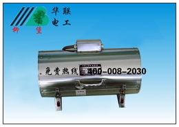揚州寶應華聯電工工業電爐產品列表