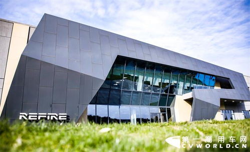 業(yè)內(nèi)首次！重塑股份燃料電池產(chǎn)品與制造工廠獲得歐盟認(rèn)證